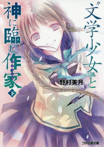 画像がみつかりません