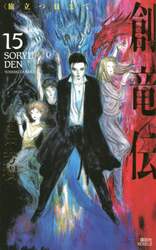 商品詳細画像