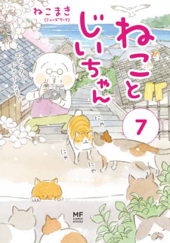 eフレンズ本 cd dvdショップ 商品詳細 eフレンズ本 cd dvdショップ 商品詳細