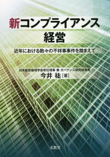 eフレンズ本 cd dvdショップ 商品詳細 eフレンズ本 cd dvdショップ 商品詳細