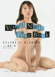 商品詳細画像