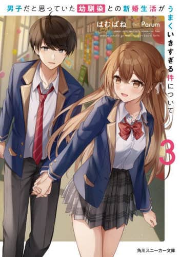 画像がみつかりません