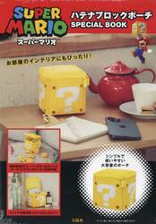 スーパーマリオ　ハテナブロックポーチＳＰ