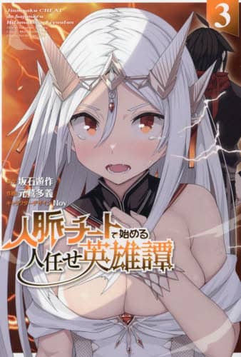 画像がみつかりません