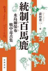 商品詳細画像