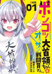 商品詳細画像