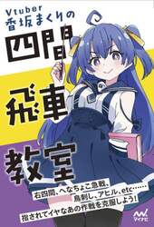 商品詳細画像