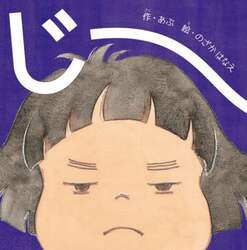 商品詳細画像