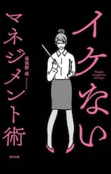 クリックして画像を拡大