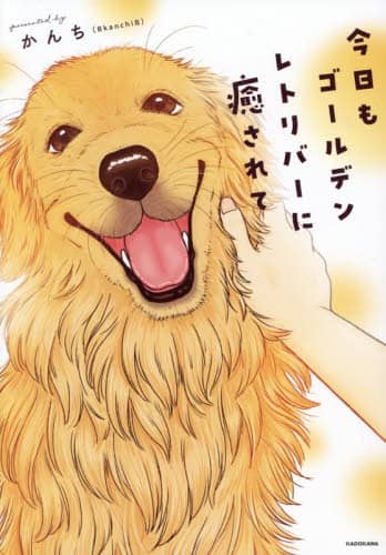 画像がみつかりません