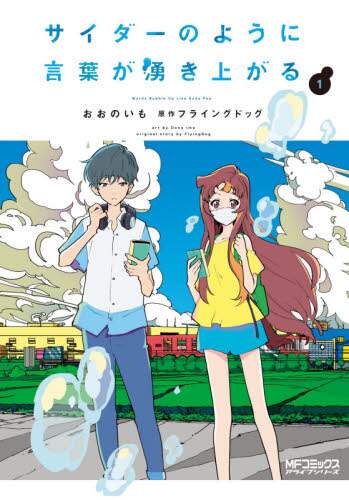 画像がみつかりません