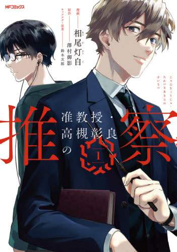 画像がみつかりません