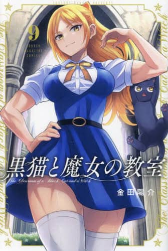 書籍・雑誌検索 - 三省堂書店