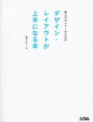 クリックして画像を拡大