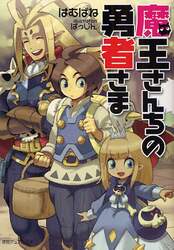 クリックして画像を拡大