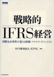 クリックして画像を拡大