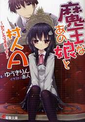 クリックして画像を拡大