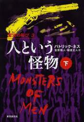 クリックして画像を拡大