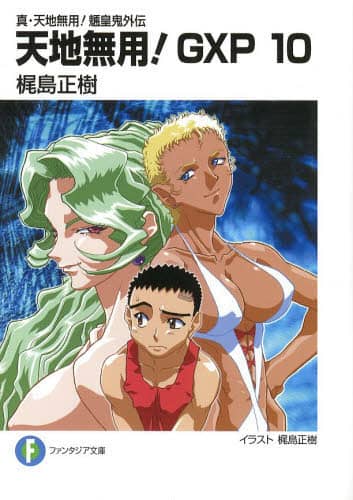 画像がみつかりません