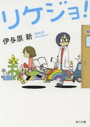 クリックして画像を拡大