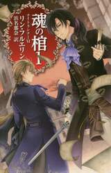 クリックして画像を拡大