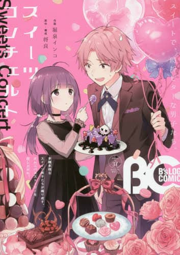 画像がみつかりません