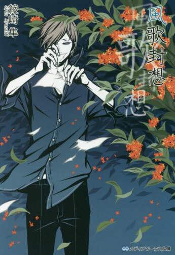 画像がみつかりません