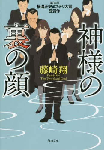 画像がみつかりません