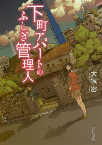 画像がみつかりません