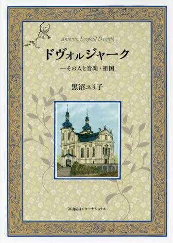eフレンズ本 cd dvdショップ 商品一覧 eフレンズ本 cd dvdショップ 商品一覧
