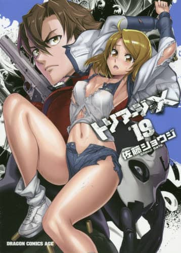 画像がみつかりません