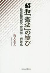 商品詳細画像