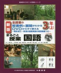 商品詳細画像