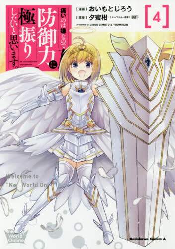 画像がみつかりません