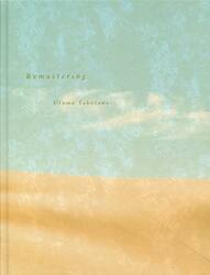 Ｒｅｍａｓｔｅｒｉｎｇ