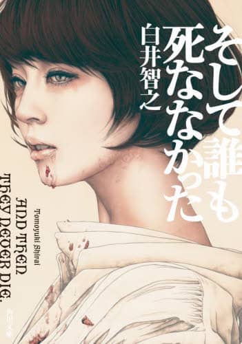 画像がみつかりません