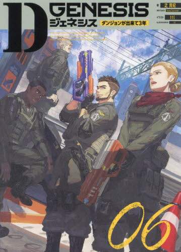 画像がみつかりません