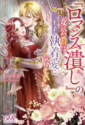 画像がみつかりません