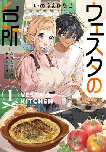 画像がみつかりません