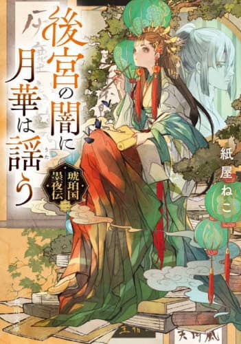 画像がみつかりません