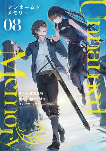 画像がみつかりません