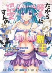 商品詳細画像