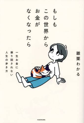 画像がみつかりません