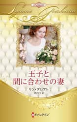 商品詳細画像