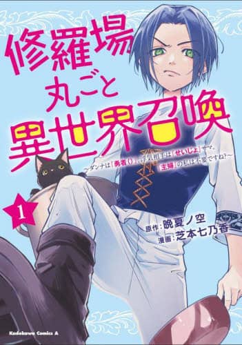 画像がみつかりません