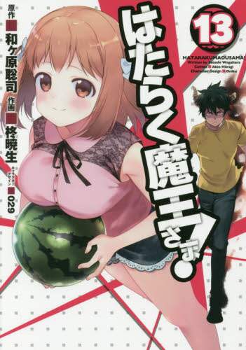 画像がみつかりません