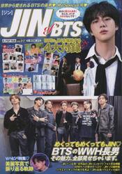 Ｋ−ＰＯＰ　ＦＡＮ　ｖｏｌ．０１７