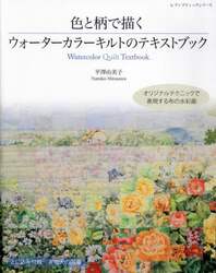商品詳細画像
