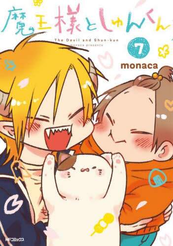 画像がみつかりません