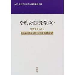 クリックして画像を拡大